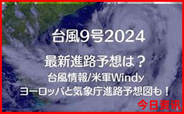 潮汕几月份适合旅游