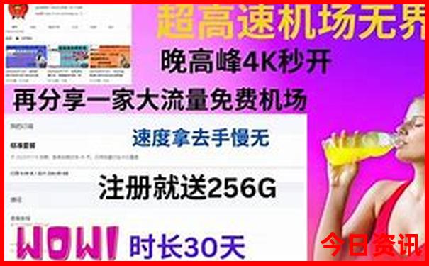 扬州旅游景点排行榜前十名