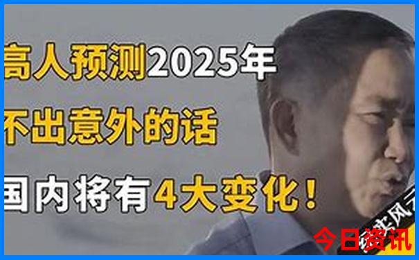 镜泊湖必去三个景点