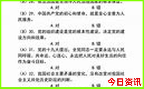 武清旅游必去十大景点