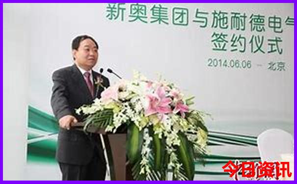 英国十大必去景点