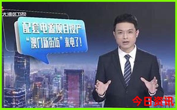 张玄化个人资料