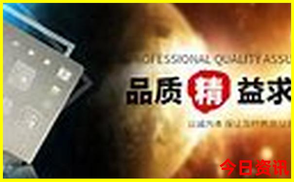 太远景区有哪些景点